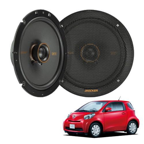 スピーカー四点 FOCAL（フォーカル）2WAYセパレートスピーカー 180mm